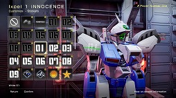 画像ギャラリー No.005のサムネイル画像 / 変形ロボットシューティング「FZ: Formation Z」，DL版ストアがオープン。「R-TYPE」モチーフの追加DLCを6月4日にリリース