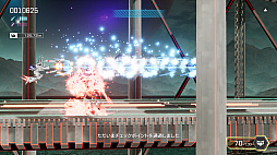 FZ: Formation Z