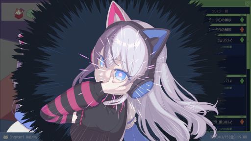 画像ギャラリー No.005のサムネイル画像 / 架空のSNSに投稿された情報を読み解き,事件の真相に迫るSNSパズル推理ゲーム「ミカクテイ事件の観測者-Demons'Timeline」,本日発売