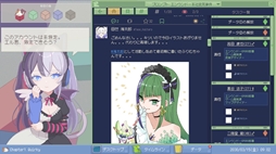 画像ギャラリー No.009のサムネイル画像 / 架空のSNSに投稿された情報を読み解き,事件の真相に迫るSNSパズル推理ゲーム「ミカクテイ事件の観測者-Demons'Timeline」,本日発売
