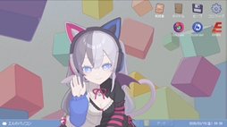 画像ギャラリー No.015のサムネイル画像 / 架空のSNSに投稿された情報を読み解き,事件の真相に迫るSNSパズル推理ゲーム「ミカクテイ事件の観測者-Demons'Timeline」,本日発売