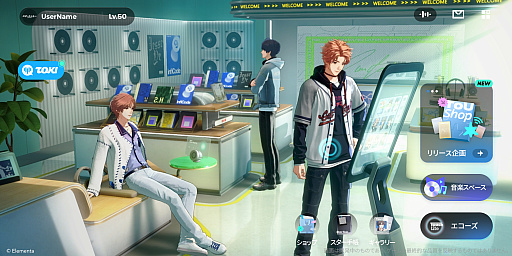 画像ギャラリー No.006のサムネイル画像 / 没入型3Dアイドルゲーム「V Project」,正式タイトルを「スタートゥユー(StarToU)」に変更。新たなアイドルグループ「MacGuffin」も発表