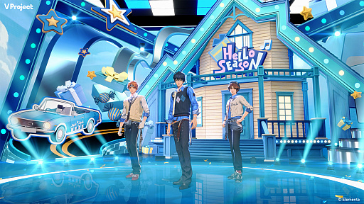 スタートゥユー（StarToU）