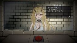 画像ギャラリー No.004のサムネイル画像 / 5日後に処刑される竜族の少女と過ごすマルチエンド式のノベルゲーム。Switch版「イツカノヨル」,本日発売