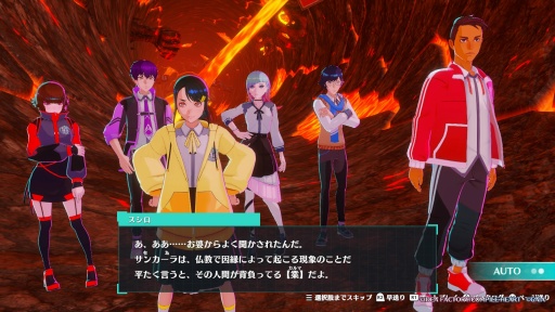 画像ギャラリー No.006のサムネイル画像 / ［プレイレポ］環境破壊，地球温暖化――社会問題に直面した若者たちが戦うリアルな現代劇RPG「Villion:Code」本日リリース