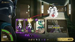 画像ギャラリー No.003のサムネイル画像 / 「KAZUMA KANEKO’S ツクヨミ」,5人のプレイアブルキャラとバトルスタイルが公開に。エージェントと首謀者の視点で描かれる物語も楽しめる