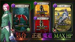 画像ギャラリー No.008のサムネイル画像 / 「KAZUMA KANEKO’S ツクヨミ」,5人のプレイアブルキャラとバトルスタイルが公開に。エージェントと首謀者の視点で描かれる物語も楽しめる
