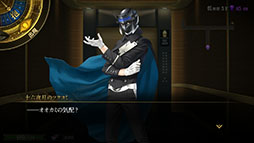 画像ギャラリー No.012のサムネイル画像 / 「KAZUMA KANEKO’S ツクヨミ」,5人のプレイアブルキャラとバトルスタイルが公開に。エージェントと首謀者の視点で描かれる物語も楽しめる
