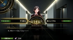 画像ギャラリー No.004のサムネイル画像 / 今夜22時から放送の「RADIO 4Gamer Tap（仮）」では，コロプラの「KAZUMA KANEKO’S ツクヨミ」を紹介します