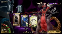 画像ギャラリー No.005のサムネイル画像 / 今夜22時から放送の「RADIO 4Gamer Tap（仮）」では，コロプラの「KAZUMA KANEKO’S ツクヨミ」を紹介します