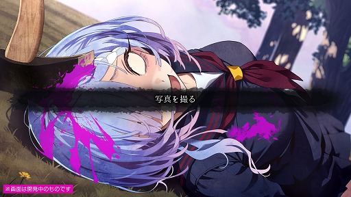 画像ギャラリー No.002のサムネイル画像 / Laplacian最新作「久我山栞の死様手帖」，ストアページを公開。記憶喪失の幽霊が，死にまくって生前の記憶を探るホラー系ミステリー作品