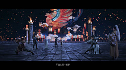 金庸群侠伝