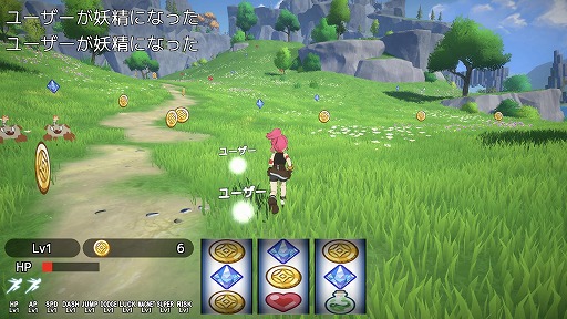 画像ギャラリー No.006のサムネイル画像 / 視聴者参加型ゲームプラットフォーム「THIRD」,サードパーティ向けに開放。対応タイトル「ノヴァチェイサーズ」β版を配布開始