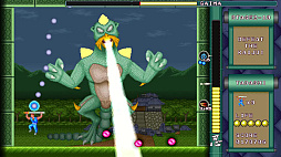 スーパーシャドーブレイク 決戦！ 忍者 対 三大怪獣
