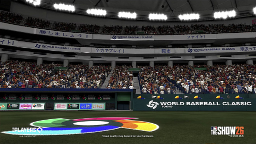 画像ギャラリー No.002のサムネイル画像 / 「MLB The Show 26」,新要素を紹介するトレイラーを公開。東京ドームでWBCもプレイ可能に