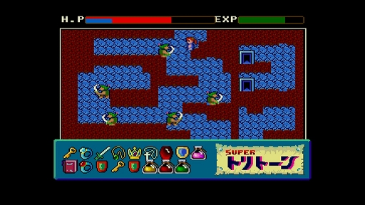 画像ギャラリー No.002のサムネイル画像 / 「EGGコンソール スーパートリトーン MSX2」,本日配信。「トリトーン」に中ボスの追加,ステージマップ変更などを行ったパワーアップ版