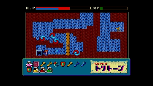 画像ギャラリー No.004のサムネイル画像 / 「EGGコンソール スーパートリトーン MSX2」,本日配信。「トリトーン」に中ボスの追加,ステージマップ変更などを行ったパワーアップ版