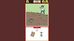 THE突破ー頭を使って危機的状況を回避せよ!ー