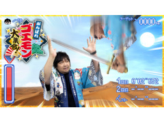 わしゃがなTVの最新動画では，「がんばれゴエモン大集合！」をプレイする様子をお届け