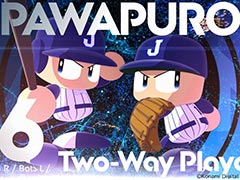 「パワフルプロ野球2026-2027」,オープニングムービーを公開。日本代表ユニフォームを身にまとったパワプロくんや矢部明雄,猪狩 守らが登場