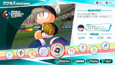 画像ギャラリー No.002のサムネイル画像 / サクセス30周年記念作「パワフルプロ野球2026-2027」，本日発売。「パラレルオールスターズ」編や「World Baseball Classic」編など9本を収録
