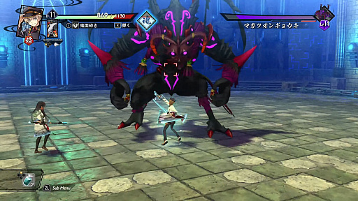 画像ギャラリー No.004のサムネイル画像 / 都市型神話アクションRPG「ザナドゥ」新作の舞台は,東亰から首都・亰都へ。「亰都ザナドゥ -桜花幻舞-」,2026年夏発売