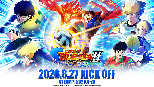 画像ギャラリー No.001のサムネイル画像 / 「キャプテン翼2 WORLD FIGHTERS」,8月27日に発売決定。大幅にパワーアップしたフィールドアクションを楽しめる