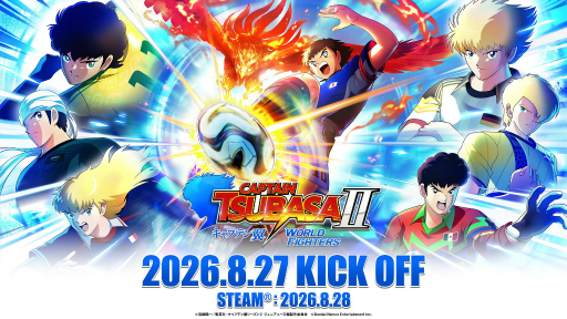 画像ギャラリー No.001のサムネイル画像 / 「キャプテン翼2 WORLD FIGHTERS」先行試遊レポート。シンプル化した駆け引きと細やかな原作再現で思わず「なにィ!?」と言ってしまう体験を楽しめた