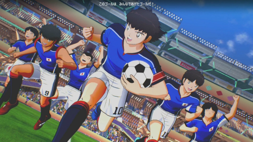 画像ギャラリー No.003のサムネイル画像 / 「キャプテン翼2 WORLD FIGHTERS」先行試遊レポート。シンプル化した駆け引きと細やかな原作再現で思わず「なにィ!?」と言ってしまう体験を楽しめた