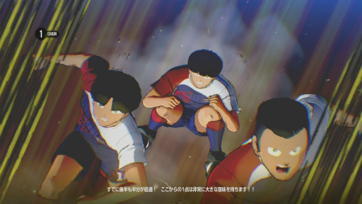 画像ギャラリー No.010のサムネイル画像 / 「キャプテン翼2 WORLD FIGHTERS」先行試遊レポート。シンプル化した駆け引きと細やかな原作再現で思わず「なにィ!?」と言ってしまう体験を楽しめた