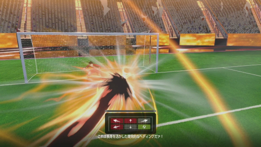 画像ギャラリー No.013のサムネイル画像 / 「キャプテン翼2 WORLD FIGHTERS」先行試遊レポート。シンプル化した駆け引きと細やかな原作再現で思わず「なにィ!?」と言ってしまう体験を楽しめた