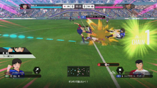 画像ギャラリー No.023のサムネイル画像 / 「キャプテン翼2 WORLD FIGHTERS」先行試遊レポート。シンプル化した駆け引きと細やかな原作再現で思わず「なにィ!?」と言ってしまう体験を楽しめた