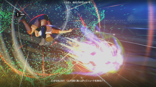 画像ギャラリー No.024のサムネイル画像 / 「キャプテン翼2 WORLD FIGHTERS」先行試遊レポート。シンプル化した駆け引きと細やかな原作再現で思わず「なにィ!?」と言ってしまう体験を楽しめた