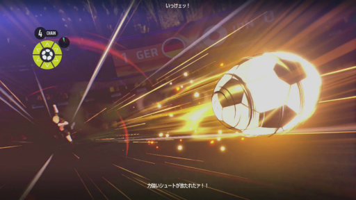 画像ギャラリー No.033のサムネイル画像 / 「キャプテン翼2 WORLD FIGHTERS」先行試遊レポート。シンプル化した駆け引きと細やかな原作再現で思わず「なにィ!?」と言ってしまう体験を楽しめた