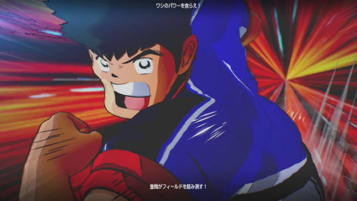 画像ギャラリー No.034のサムネイル画像 / 「キャプテン翼2 WORLD FIGHTERS」先行試遊レポート。シンプル化した駆け引きと細やかな原作再現で思わず「なにィ!?」と言ってしまう体験を楽しめた