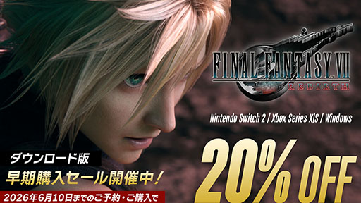 画像ギャラリー No.002のサムネイル画像 / 「FINAL FANTASY VII REBIRTH」Switch2,Xbox Series X|S,Windows用体験版をリリース。セーブデータは製品版に引き継ぎ可能