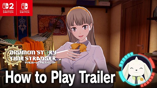画像ギャラリー No.009のサムネイル画像 / Switch2/Switch版「デジモンストーリー タイムストレンジャー」,セーブデータを引き継げる体験版を配信。遊び方を紹介する最新トレイラーも公開