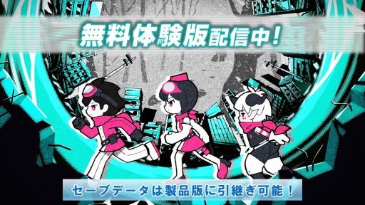 画像ギャラリー No.008のサムネイル画像 / Switch2/Switch版「デジモンストーリー タイムストレンジャー」，本日発売。実写ローンチトレイラーも公開