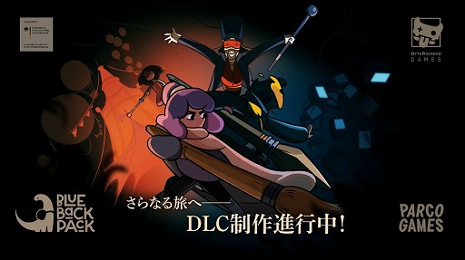 画像ギャラリー No.002のサムネイル画像 / Steamで“非常に好評”の高難度アクションADV「Constance」,コンシューマ版を発売。アーティストが自らの精神世界からの脱出を目指す
