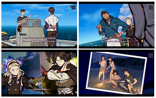画像ギャラリー No.008のサムネイル画像 / 「パラノマサイト FILE38 伊勢人魚物語」，スモールワールズTOKYOと7月1日からコラボ。「人魚のミイラ」を再現した特別展示を実施
