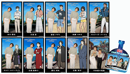 画像ギャラリー No.009のサムネイル画像 / 「パラノマサイト FILE38 伊勢人魚物語」，スモールワールズTOKYOと7月1日からコラボ。「人魚のミイラ」を再現した特別展示を実施