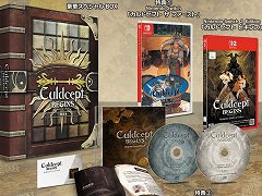 特装版「カルドセプト ビギンズ」，同梱特典の情報を公開。カード情報を網羅した書籍や，サウンドトラックCDなどが収録される