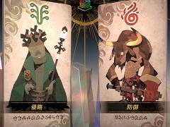 ［プレイレポ］発売迫る「カルドセプト ビギンズ」をじっくりチェック！ 名作カードゲームは，より濃密な駆け引きをテンポよく楽しめる作品に進化した