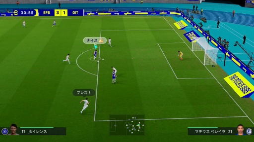 画像ギャラリー No.012のサムネイル画像 / ［プレイレポ］「eFootball」初の買い切り型タイトルがSwitch2に登場。「eFootball Kick-Off!」は遊び込めるシングルプレイモードを搭載