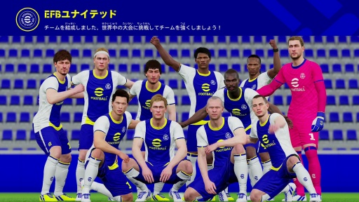 画像ギャラリー No.013のサムネイル画像 / ［プレイレポ］「eFootball」初の買い切り型タイトルがSwitch2に登場。「eFootball Kick-Off!」は遊び込めるシングルプレイモードを搭載