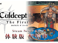 �֥���ɥ��ץ� �� �ե������ȡס�Steam Next�ե����˽�Ÿ���θ��ǤΥ��åץǡ��Ȥ�»�