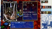 画像ギャラリー No.005のサムネイル画像 / 「カルドセプト ザ ファースト」，公式サイトオープン＆PS5パッケージ版の予約受付をスタート。本日21：00には公式番組を実施予定