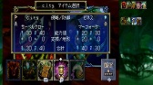 画像ギャラリー No.008のサムネイル画像 / 「カルドセプト ザ ファースト」，公式サイトオープン＆PS5パッケージ版の予約受付をスタート。本日21：00には公式番組を実施予定