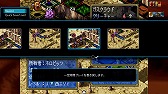画像ギャラリー No.010のサムネイル画像 / 「カルドセプト ザ ファースト」,公式サイトオープン&PS5パッケージ版の予約受付をスタート。本日21:00には公式番組を実施予定