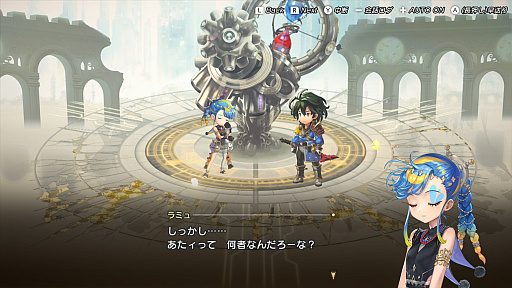 画像ギャラリー No.017のサムネイル画像 / ［インタビュー］「アナザーエデン ビギンズ」は，新規も古参ファンも楽しめる新作コンシューマRPGに。プロデューサーが語る，その魅力とは